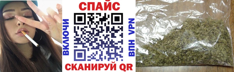 БУТИРАТ GHB  Купить где  Билибино 