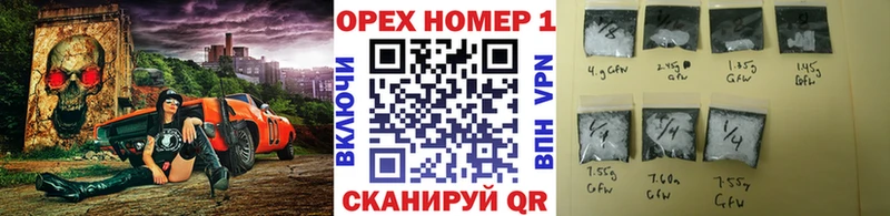 Купить  Билибино  Cocaine 97% 