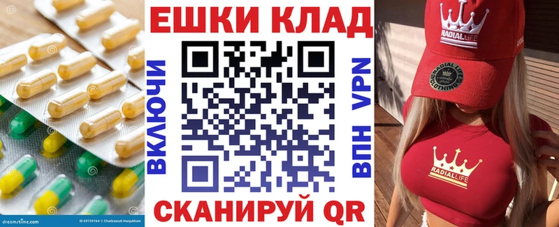 ЭКСТАЗИ XTC  Купить закладки  Билибино 