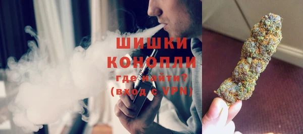 спайс Белоозёрский