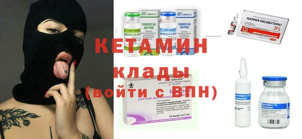 гашиш Белокуриха