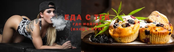 экстази Беломорск
